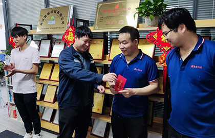 迎戰(zhàn)雞年，筑夢(mèng)未來(lái) | 愛(ài)疆科技2020年會(huì)