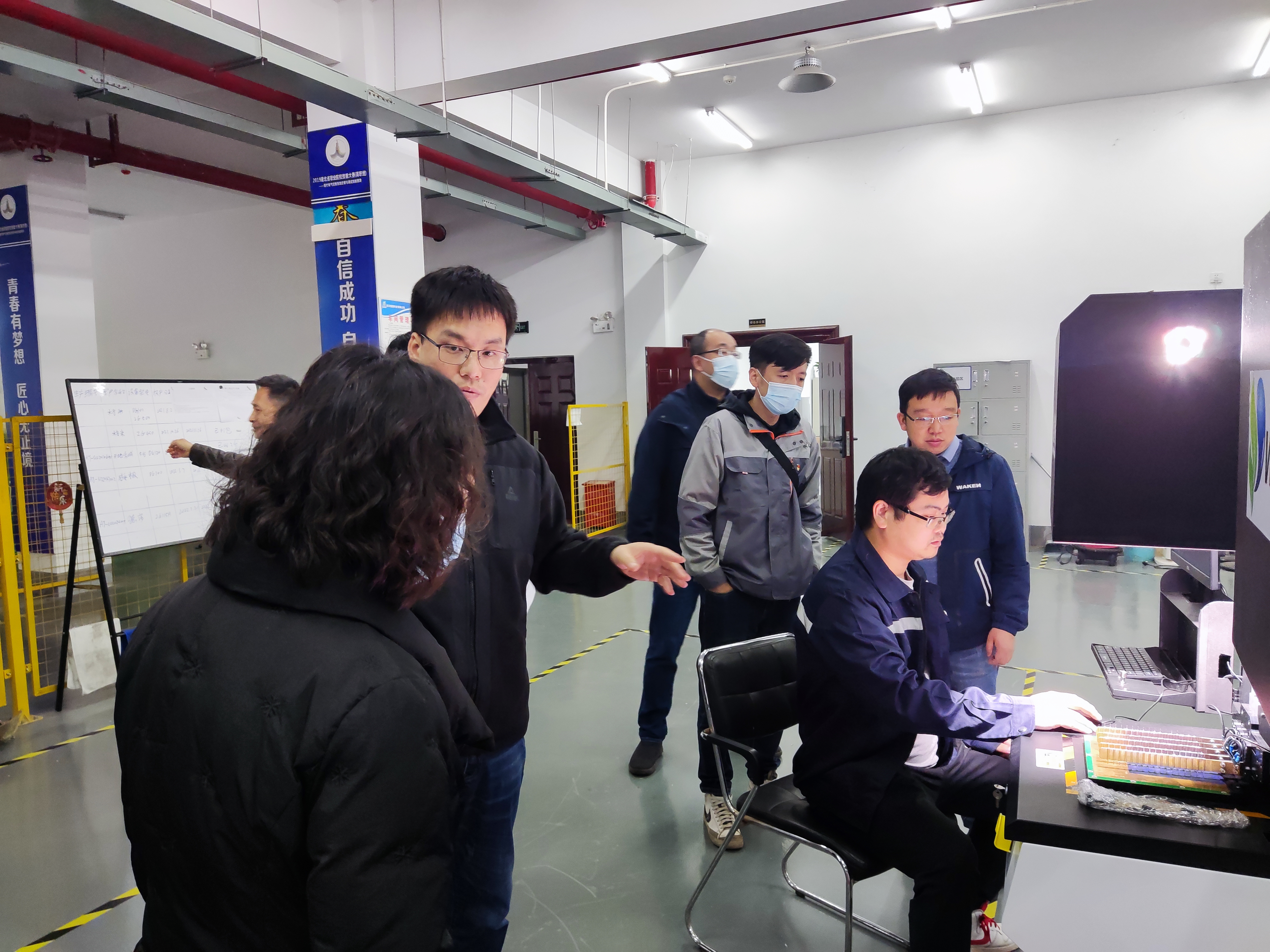 歡迎廣大朋友參觀愛疆科技有限公司！